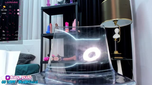 Gallery image thumbnail from Diaaa's myfreecams stream on, 03/29/2024, 20:23 image 17 of 20
