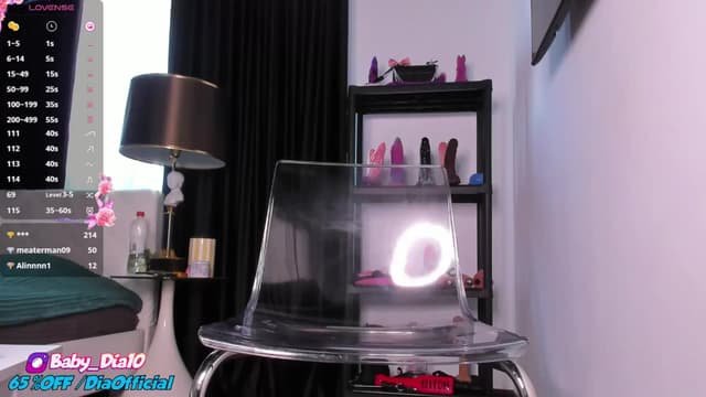 Gallery image thumbnail from Diaaa's myfreecams stream on, 10/17/2024, 08:36 image 6 of 20