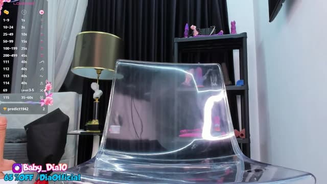 Gallery image thumbnail from Diaaa's myfreecams stream on, 11/13/2024, 19:30 image 8 of 20