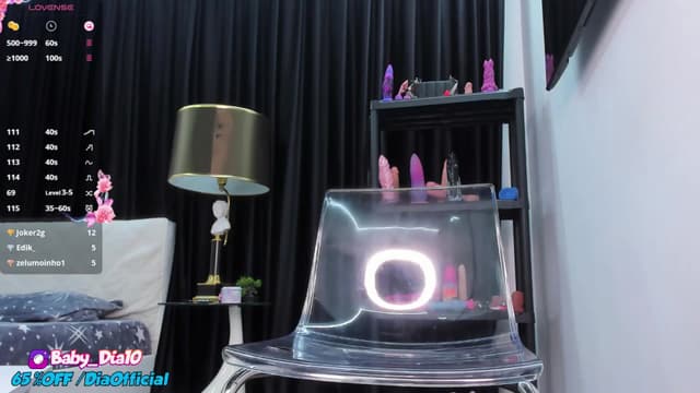Gallery image thumbnail from Diaaa's myfreecams stream on, 01/09/2025, 21:18 image 7 of 20