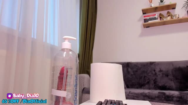 Gallery image thumbnail from Diaaa's myfreecams stream on, 06/19/2025, 18:52 image 7 of 20