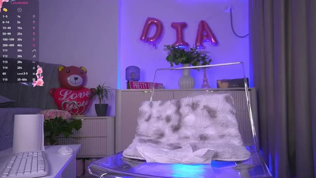 Gallery image thumbnail from Diaaa's myfreecams stream on, 02/15/2026, 18:41 image 13 of 20