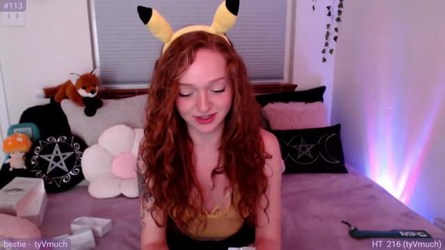 Gallery image thumbnail from Fiona's myfreecams stream on, 10/25/2023, 07:57 image 4 of 20