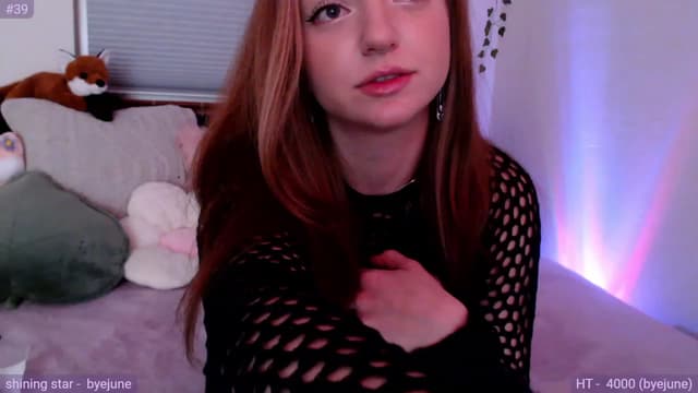 Gallery image thumbnail from Fiona's myfreecams stream on, 01/07/2024, 10:21 image 20 of 20