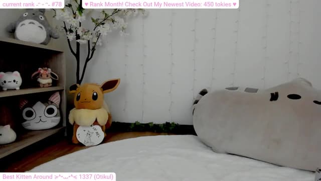 Gallery image thumbnail from Kitty's myfreecams stream on, 02/28/2024, 06:08 image 5 of 20