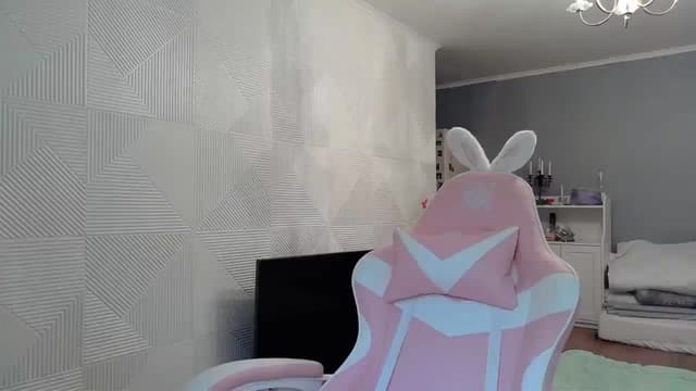 Gallery image thumbnail from Qi_ra's myfreecams stream on, 08/23/2025, 08:47 image 20 of 20