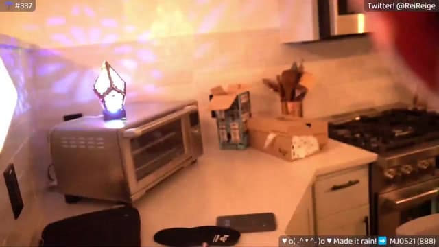 Gallery image thumbnail from Reige's myfreecams stream on, 04/09/2024, 04:51 image 3 of 20