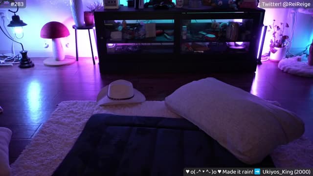 Gallery image thumbnail from Reige's myfreecams stream on, 04/16/2024, 10:00 image 18 of 20