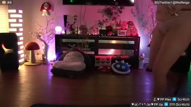 Gallery image thumbnail from Reige's myfreecams stream on, 11/06/2025, 12:46 image 17 of 20