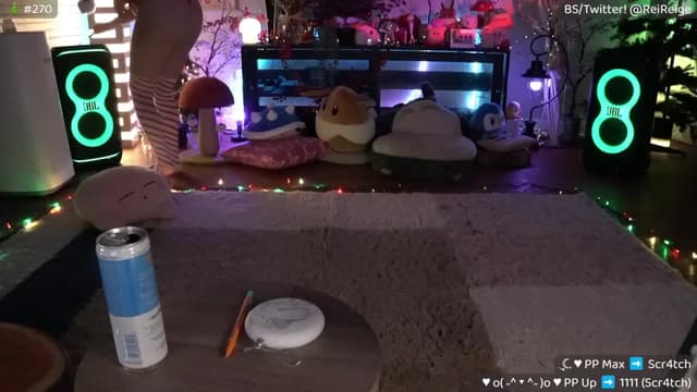 Gallery image thumbnail from Reige's myfreecams stream on, 12/14/2025, 10:44 image 12 of 20