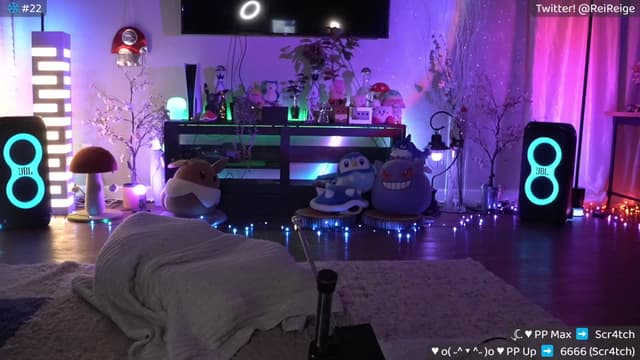Gallery image thumbnail from Reige's myfreecams stream on, 02/01/2026, 11:50 image 20 of 20
