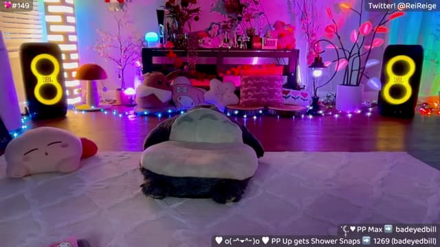 Gallery image thumbnail from Reige's myfreecams stream on, 02/23/2026, 12:03 image 10 of 20