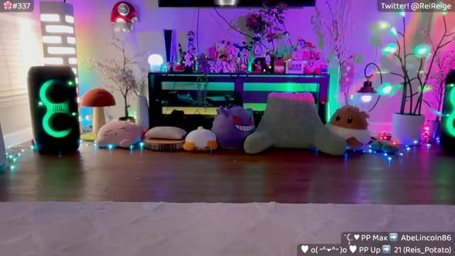 Gallery image thumbnail from Reige's myfreecams stream on, 05/06/2026, 08:52 image 4 of 20