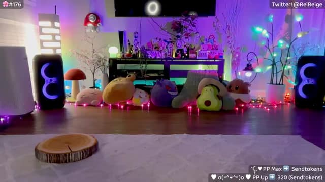 Gallery image thumbnail from Reige's myfreecams stream on, 05/11/2026, 09:06 image 6 of 20