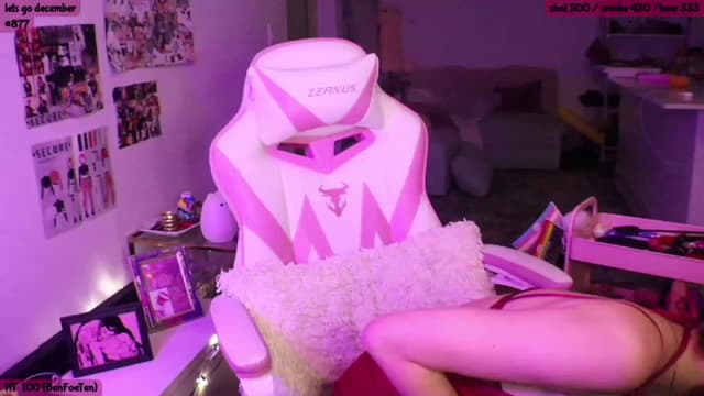 Gallery image thumbnail from SeySo's myfreecams stream on, 12/02/2022, 02:28 image 8 of 20