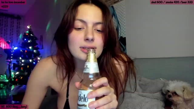 Gallery image thumbnail from SeySo's myfreecams stream on, 12/09/2022, 05:27 image 9 of 20
