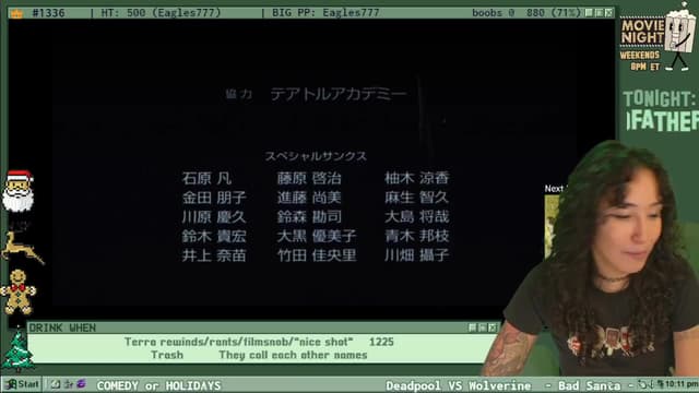 Gallery image thumbnail from TERRA's myfreecams stream on, 12/08/2024, 03:33 image 17 of 20