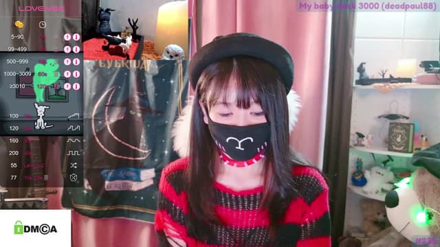 Gallery image thumbnail from meows's myfreecams stream on, 10/22/2023, 06:40 image 16 of 20