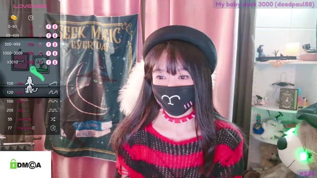 Gallery image thumbnail from meows's myfreecams stream on, 10/22/2023, 06:40 image 15 of 20