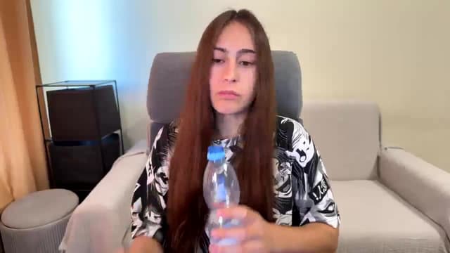 Gallery image thumbnail from ulohu's myfreecams stream on, 07/23/2025, 12:53 image 19 of 20